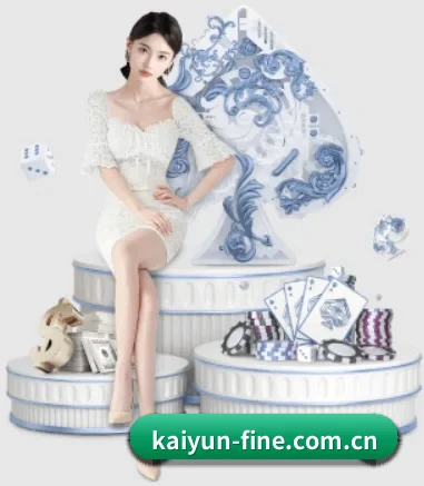 kaiyun APP